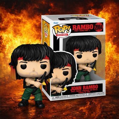 Игровая фигурка FUNKO POP! серии "Рэмбо 2" - ДЖОН РЭМБО С ЛУКОМ 90362 фото