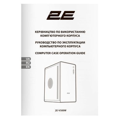 2E Gaming Корпус Credo V500W без БЖ, 1xUSB3.0, 1х USB 2.0, 1xUSB Type-C, 1x120мм, VGA 310мм, ATX, білий 2E-V500W фото