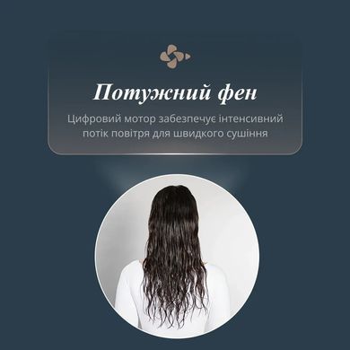 Rowenta Фен-щітка Air Brush 3D, 1200Вт, 3 режими, іоніз-я, хол. обдув, функція фену, кераміка, чорно-золотий UB9720E0 фото
