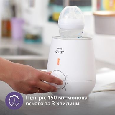 AVENT Підігрівач пляшечок електричний SCF355/09 фото