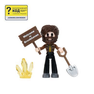 DevSeries Ігрова колекційна фігурка Core Figures Brookhaven: Mr. Brookhaven CRS0198 фото
