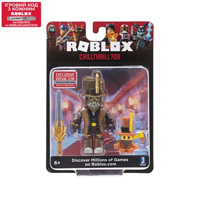 Игровая коллекционная фигурка Roblox Core Figures chillthrill709 W6 ROB0205 фото