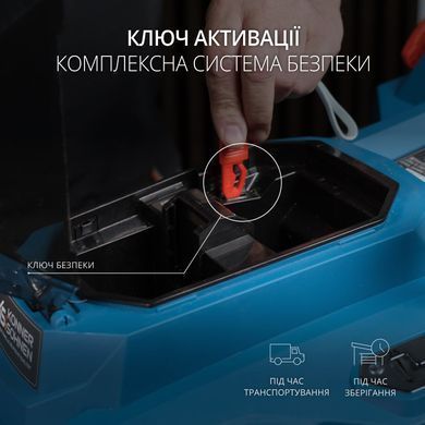 K&ouml;nner & S&ouml;hnen Набор из двух аккумуляторных инструментов KS 33LM-BCT20V-SET 20В газонокосилка KS 33LM-20V и триммер садовый KS BCT-20V акб 1х4А&middot;час ЗП 17.3кг KS33LM-BCT20V-SET фото