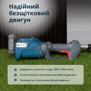 K&ouml;nner & S&ouml;hnen Набор из двух аккумуляторных инструментов KS 33LM-BCT20V-SET 20В газонокосилка KS 33LM-20V и триммер садовый KS BCT-20V акб 1х4А&middot;час ЗП 17.3кг KS33LM-BCT20V-SET фото