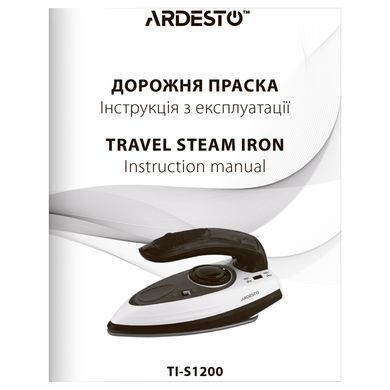 ARDESTO Відпарювач ручний SI-S1400, 1400Вт, 280мл, паровий удар, постійна пара - 22гр, керам. підошва, біло-чорний TI-S1200 фото