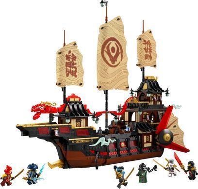 LEGO Конструктор LEGO Ninjago Щедрість храму 71848 фото