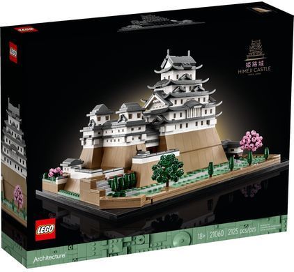 LEGO Конструктор Architecture Замок Химэди 21060 фото