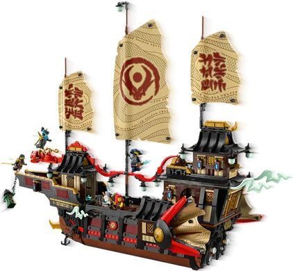 LEGO Конструктор LEGO Ninjago Щедрість храму 71848 фото