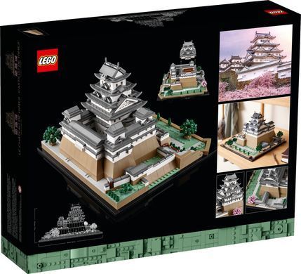 LEGO Конструктор Architecture Замок Химэди 21060 фото