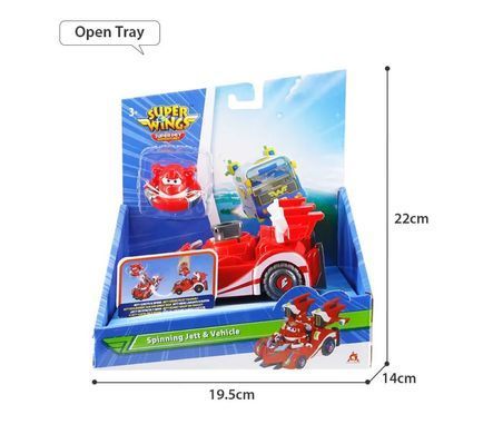 Super Wings Игровой набор Spinning Vehicle Джетт (Jett) EU770310 фото