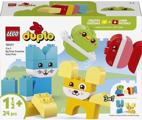LEGO Конструктор LEGO DUPLO My First Чарівні творчі домашні улюбленці 3 в 1 10477- фото