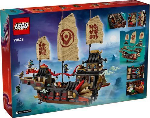 LEGO Конструктор LEGO Ninjago Щедрість храму 71848 фото