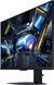 Samsung Монитор 32" S32DG700E HDMI, DP, USB, Bluetooth, IPS, 3840x2160, 144Hz, 1ms, G-Sync Compatible 7 - магазин Coolbaba Toys
