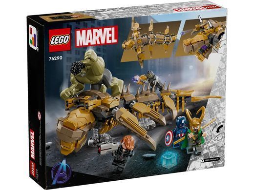 LEGO Конструктор Marvel Месники проти Левіафана 76290 фото