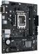 ASUS Материнcька плата PRIME H610M-R D4-SI s1700 H610 2xDDR4 M.2 HDMI VGA DP mITX WHITE BOX WITH ACCESSORY 3 - магазин Coolbaba Toys