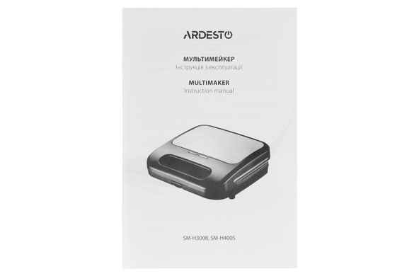 Мультимейкер Ardesto SM-H400S/ 4 сменных плиты/ 700 Вт/черный+металл SM-H400S фото