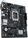 ASUS Материнcька плата PRIME H610M-R D4-SI s1700 H610 2xDDR4 M.2 HDMI VGA DP mITX WHITE BOX WITH ACCESSORY 2 - магазин Coolbaba Toys