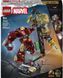 LEGO Конструктор LEGO Super Heroes Легендарна битва: Халкбастер vs. Халк 9 - магазин Coolbaba Toys