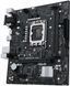 ASUS Материнcька плата PRIME H610M-R D4-SI s1700 H610 2xDDR4 M.2 HDMI VGA DP mITX WHITE BOX WITH ACCESSORY 4 - магазин Coolbaba Toys