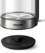 Philips Series 5000 HD9339/80 6 - магазин Coolbaba Toys