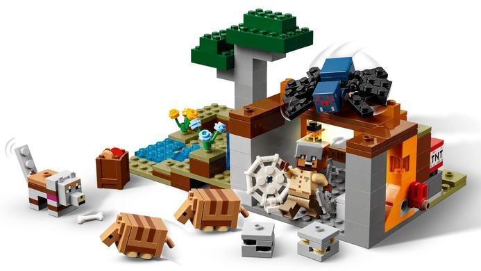 LEGO Конструктор Minecraft Шахтна експедиція &laquo;Броненосець&raquo; 21269 фото