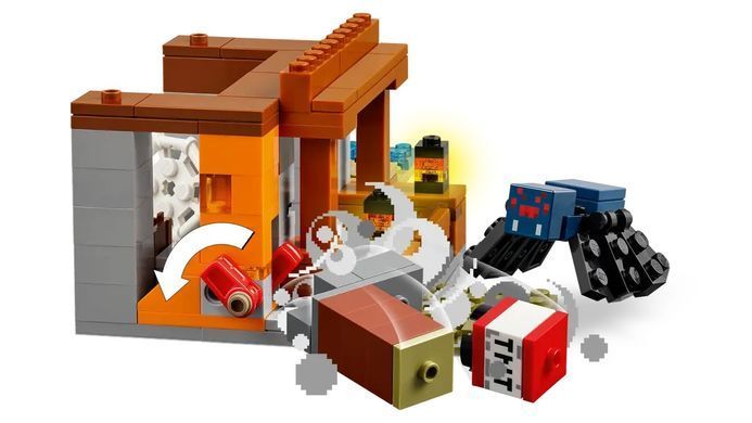 LEGO Конструктор Minecraft Шахтна експедиція &laquo;Броненосець&raquo; 21269 фото