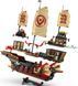 LEGO Конструктор LEGO Ninjago Щедрість храму 4 - магазин Coolbaba Toys