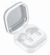 Samsung Бездротові навушники Samsung Galaxy Buds 4 Pro (R640), білий 9 - магазин Coolbaba Toys