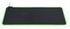 Razer Ігрова поверхня Goliathus Extended Chroma XXL Black (920х294х3мм) 2 - магазин Coolbaba Toys