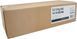 Xerox Комплект обслуговування Lexmark CX95x (Maintenance kit 220-240V includes Fuser) (400 000 стор) 1 - магазин Coolbaba Toys