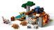 LEGO Конструктор Minecraft Шахтна експедиція &laquo;Броненосець&raquo; 4 - магазин Coolbaba Toys