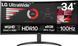 LG Монитор 34" 34WR50QK-B 2xHDMI, DP, Audio, VA, 3440x1440, 21:9, 100Hz, sRGB 99%, CURVED, FreeSync, HDR10 1 - магазин Coolbaba Toys