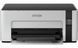 Epson Принтер ink mono A4 EcoTank M1120 32 ppm USB Wi-Fi Pigment 1 - магазин Coolbaba Toys