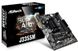 Материнська плата ASRock J3355M CPU Celeron J3355 (2.5 GHz)DC 2xDDR3 HDMI D-Sub mATX 5 - магазин Coolbaba Toys