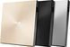 ASUS Привід оптичний портативний SDRW-08U9M-U DVD+-R/RW burner M-DISC USB2.0 Slim срібний Retail Box 8 - магазин Coolbaba Toys