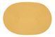 ARDESTO Коврик сервировочный овальный 30*45 см, Beige 1 - магазин Coolbaba Toys