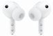 Samsung Бездротові навушники Samsung Galaxy Buds 4 Pro (R640), білий 3 - магазин Coolbaba Toys