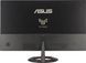 ASUS Монітор Asus 27" TUF Gaming VG279Q5R 2xHDMI, DP, MM, IPS, 200Hz, 0.3ms, sRGB 100%, AdaptiveSync 6 - магазин Coolbaba Toys