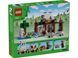 LEGO Конструктор Minecraft Волк с Цитадели 2 - магазин Coolbaba Toys