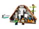 Конструктор LEGO Creator Затишний будинок 8 - магазин Coolbaba Toys