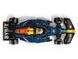 LEGO Конструктор LEGO Speed Champions Автомобіль для перегонів F1&reg; Oracle Red Bull Racing RB20 3 - магазин Coolbaba Toys
