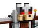 LEGO Конструктор Minecraft Волк с Цитадели 5 - магазин Coolbaba Toys