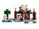 LEGO Конструктор Minecraft Волк с Цитадели 4 - магазин Coolbaba Toys