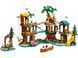 LEGO Конструктор Friends Будиночок на дереві у пригодницькому таборі 3 - магазин Coolbaba Toys