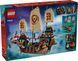 LEGO Конструктор LEGO Ninjago Щедрість храму 6 - магазин Coolbaba Toys