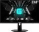 MSI Монитор 23.8" G244F-E2 2xHDMI, DP, Audio, IPS, 180Hz, 1ms, sRGB 112%, AdaptiveSync 1 - магазин Coolbaba Toys
