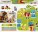 LEGO Конструктор LEGO DUPLO My First Чарівні творчі домашні улюбленці 3 в 1 10 - магазин Coolbaba Toys