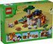 LEGO Конструктор Minecraft Шахтна експедиція &laquo;Броненосець&raquo; 2 - магазин Coolbaba Toys