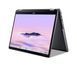 Acer Ноутбук Chromebook Plus Spin 514 CP514-4HN 14" WUXGA IPS Touch, Intel 3-100U, 8GB, F256GB, UMA, ChromeOS, серый 8 - магазин Coolbaba Toys