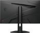 MSI Монитор 23.8" G244F-E2 2xHDMI, DP, Audio, IPS, 180Hz, 1ms, sRGB 112%, AdaptiveSync 2 - магазин Coolbaba Toys